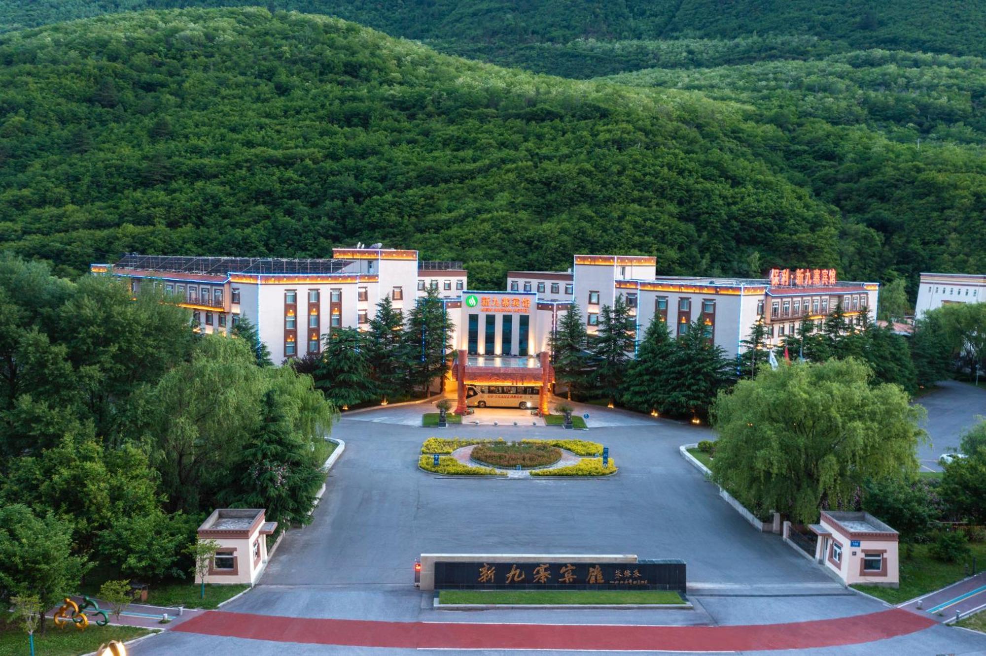 New Jiuzhai Hotel Jiuzhaigou Buitenkant foto